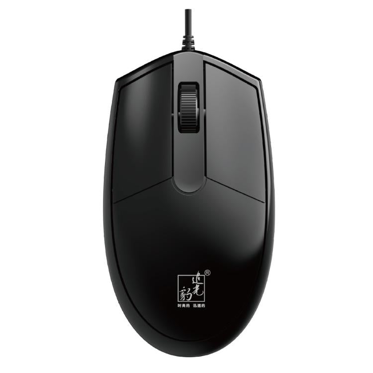 Chasing Leopard 316 1.5m Office Home Wired USB Optical Computer Mouse, 316 Chasing Leopard 316 1.5m Office Home Wired USB Optical Computer Mouse, 316